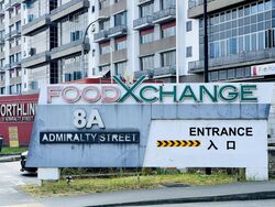 Food Xchange @ Admiralty (D27), Factory #607487591